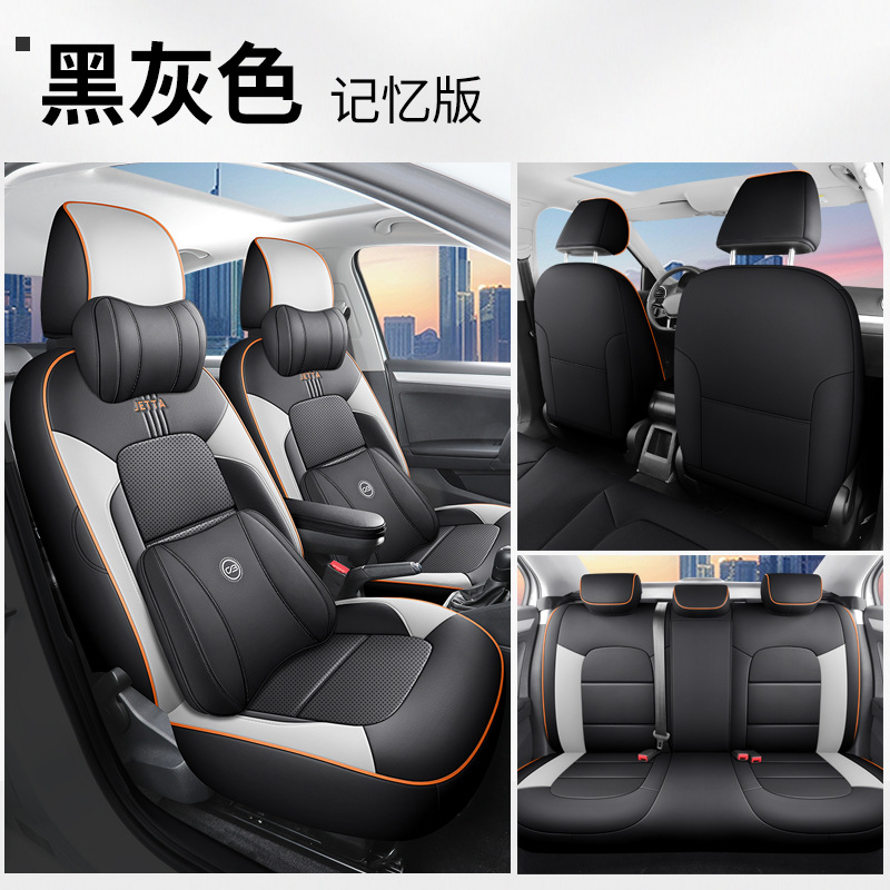 Modelə uyğun (Original) oturacaq örtükləri | Volkswagen VA3 Seat Covers - jetta-va3-memory-edition-black-gray-jetta-va3