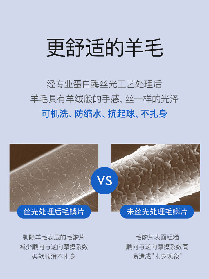 Áo sơ mi nam dài tay dày vừa pha len cừu giặt máy được, cổ vuông, phong cách công sở cao cấp — Carmine-Nam-Dài tay-33, Mã não xám nam dài tay-36, Xám xám-nam dài tay-35, Đàn hương xám-nam dài tay-37