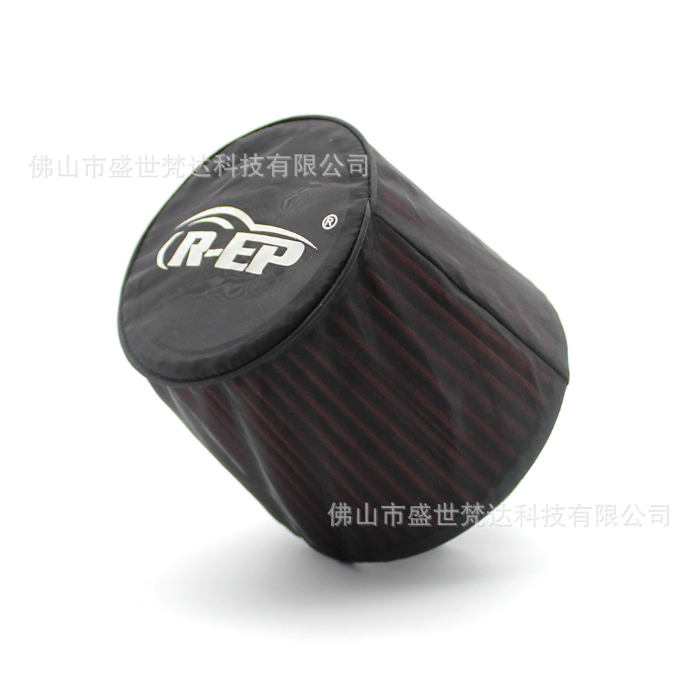 Air Intake Pipe Air Filter Suitable for Mazda 3 1.5L 2.0L; Mazda 6 2.0L 2.5L