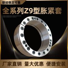 ݔ�͙C�Vɽ�LͲÛ�o�� Z9��Û�o�B���� ���I�q�� �S�� ȫ����̖