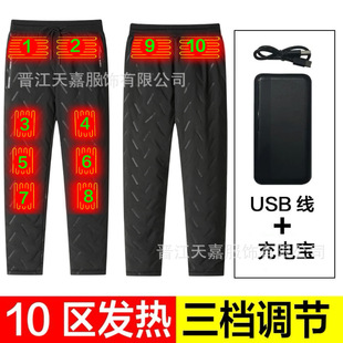 ���ܰl��10�^��Ůʿ��ѝ����늼ӟᱣůѝ�ӽq�⴩�����T�мӟ�