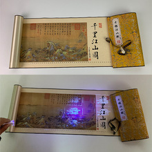 清明上河图钞卷版丝绸画卷轴画带防伪6米国画画中画千里江山富春