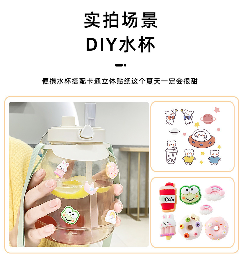 O1CN01FdLtHT2KT9xBGaJzW_!!3905