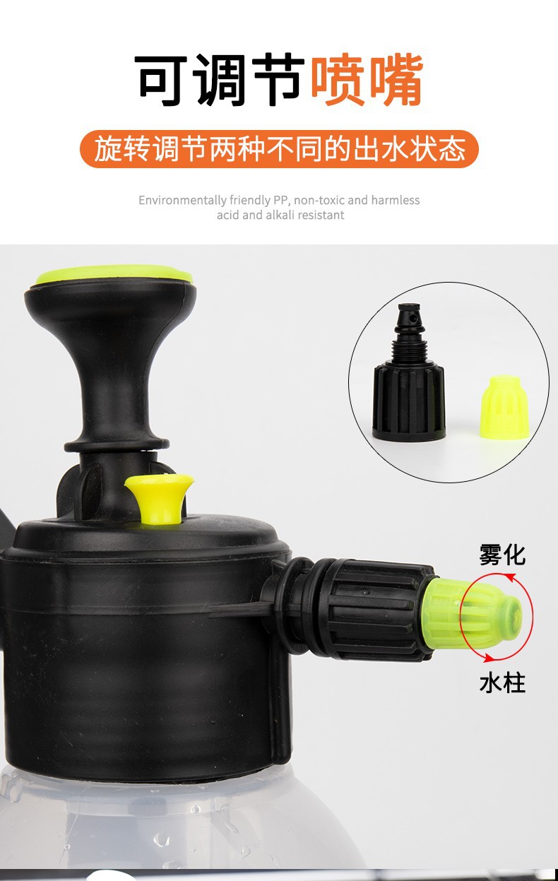 2L喷壶详情图7.jpg