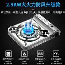 ��Ʒ���⿨ʽ�t�����tҰ��t�߼��÷��L��yʽҰ�����Št
