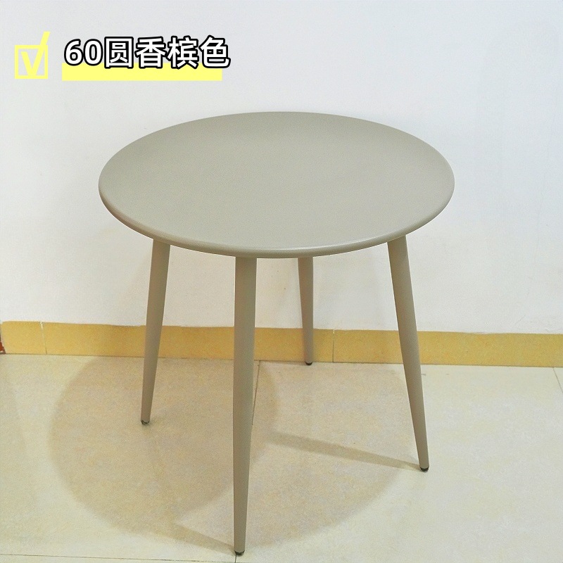 Nórdico minimalista balcón al aire libre mesa de acero al carbono decoración al aire libre comedor patio leche tienda de té mesa cuadrada de café