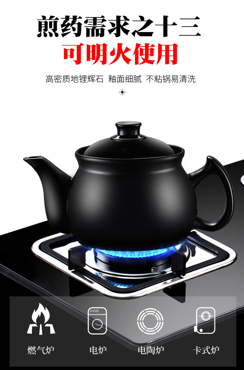 95084a54-8fa3-45a5-975c-213ee7f629e6.jpe