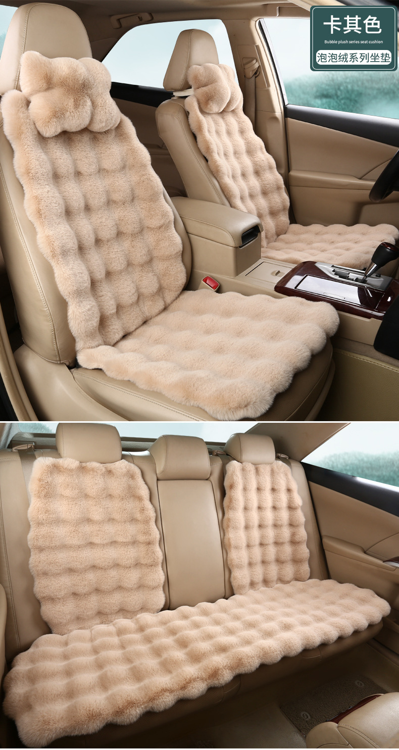 New Winter Car Rabbit Plush Cushion Women's Anti-Slip Warm Bubble Velvet Single Piece Universal Three-Piece Seat Cushion Butt Cushion