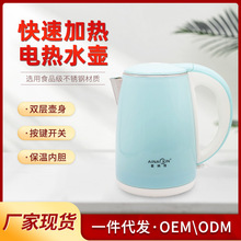 �S�Ҷ����e�^�Ƶ�304������p�ӷ��C늟�ˮ��1.8�����ɟ��ˮ��