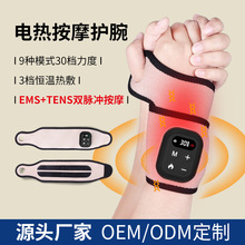 �羳�¿�EMS늟��o�������ֲ���Ħ�x��y�ӟ����������Ħ��