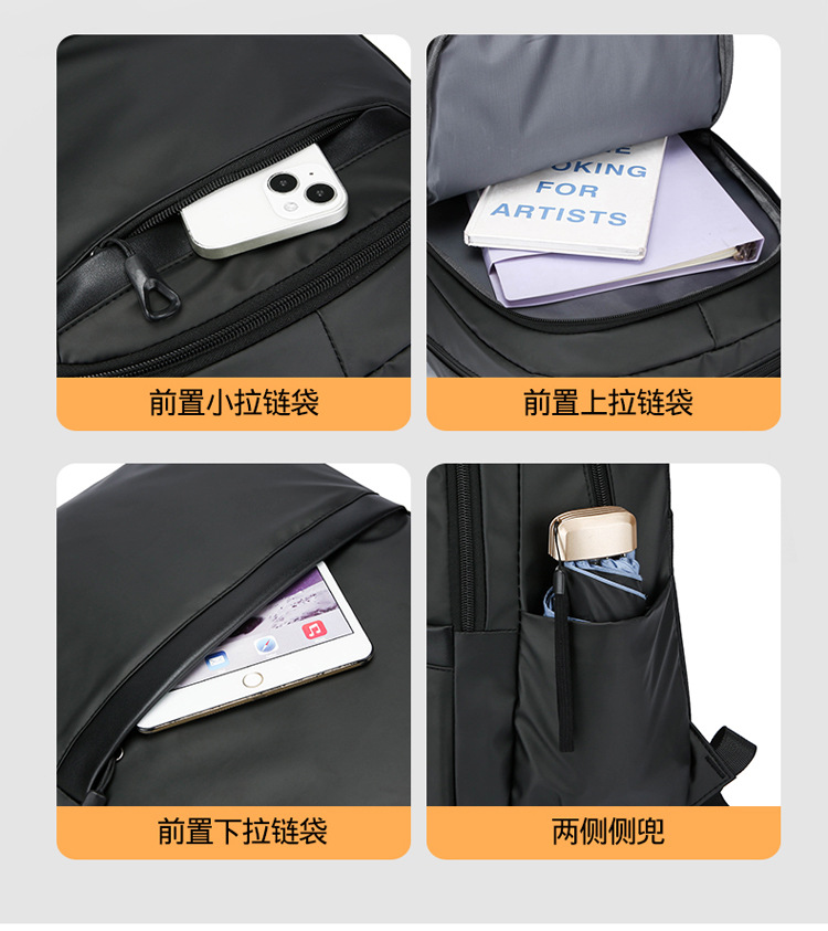 New large-capacity schoolbags for junior and senior high school students, simple commuting computer bags, foreign trade backpacks for men, Korean version cross-border wholesale undefined
