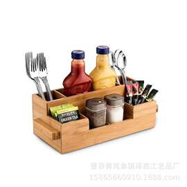 跨境木制桌面调味罐收纳盒多格厨房用品整理盒实木无盖刀叉储物盒