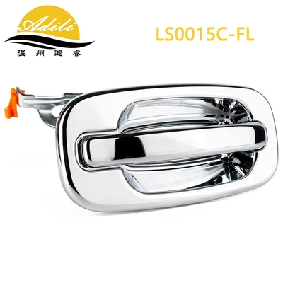 GMC Electroplated Outer, Armrest, handle, handle - full-electroplatingrear-right-15745141