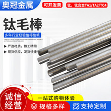 �ë��TA1ĥ��⁰�TA2��⁰�TC4����⁺Ͻ���͸��g⁹��