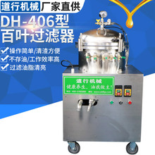 �����ư��~ʽ�Ԅ����͞V�͙C ë�Ͱ��~�V�͙C �~Ƭʽʳ�����^�V�C