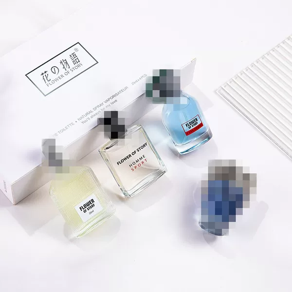Online popular live supply European and American style men's perfume lasting fragrance Four-Piece Gift Box 4 * 25ML