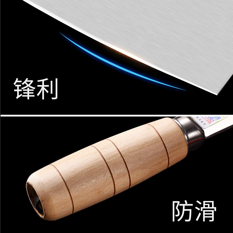 Cuchillo de cocina para chef cuchillo de cocina especial N ° 1, N ° 2 mango de madera forja cocina rebanada cortador S223-2