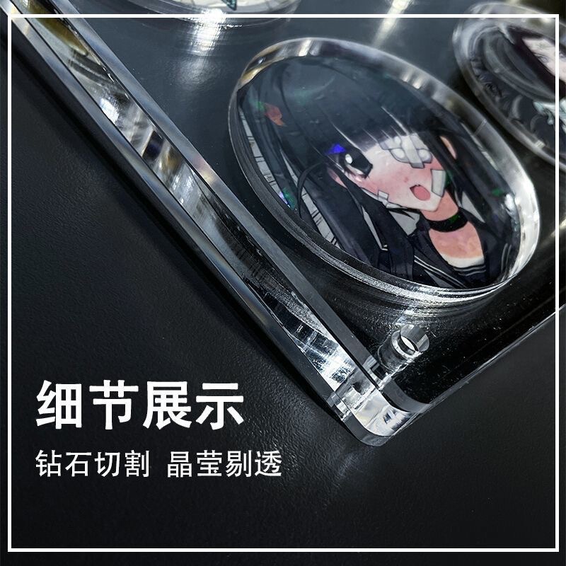 75 ミリメートルバーディスプレイスターアニメバッジバーカード圧力レンガアクリル九方格子穀物収納ボックス|undefined