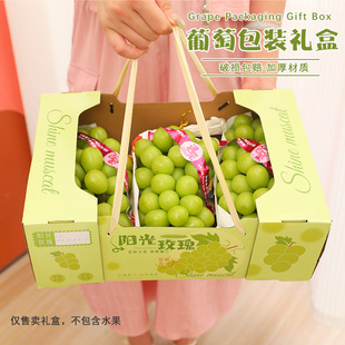 ꖹ�õ�����ѶY�а��b�пպ��������b��ӡ��������YƷ�����l����