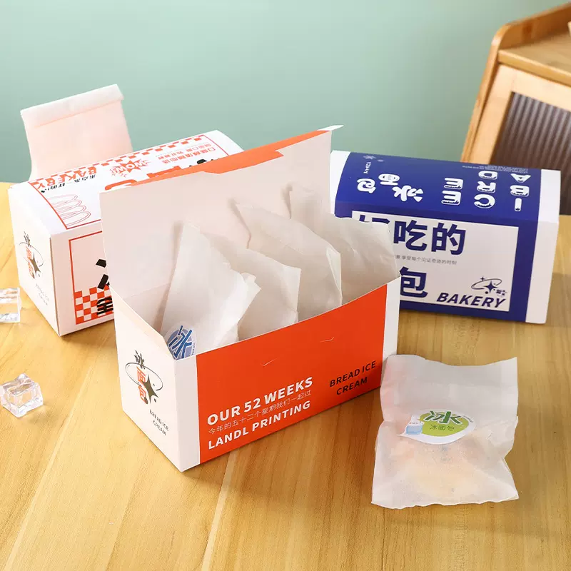 网红冰面包盒雪媚娘棉纸袋打包盒烘焙食品翻盖式麻薯欧包包装盒子