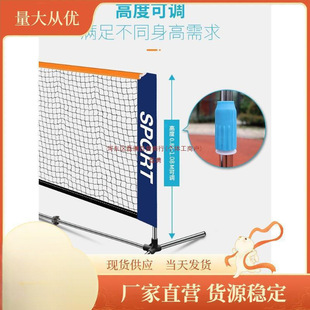 ���⃺ͯ�W���Ƅӱ�yʽ���׾W��W�������҃Ș�׼�̾W�W��