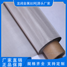 304���P�늺��W���ٺY�W���x���������Y�W�����^�V늺��W����W