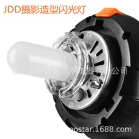 Прозрачная пузырьковая оболочка JDD E27 150W 230V Фотографическая лампа флеш лампа галогенная вольфрамовая лампа