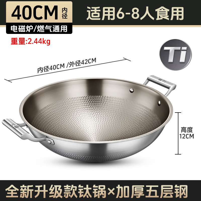 Pan antiadherente con horno electromagnético cóncavo de gas casero sin recubrimiento de dos orejas de gran tamaño