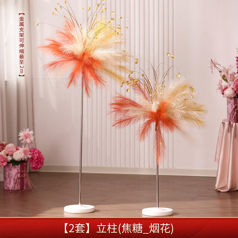 結婚式の部屋の装飾セット、結婚式の新しい家、リビングルームの装飾、リード花火、道路照明の装飾品、金色のハッピーワードの結婚式の小道具|undefined