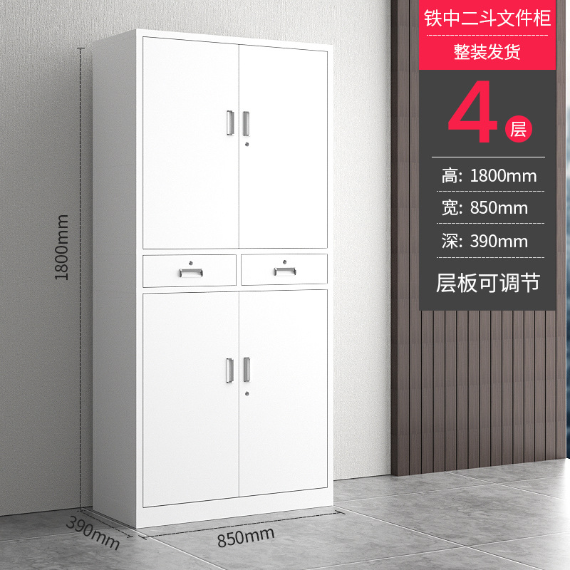 철 2 버킷 파일링 캐비닛 자체 배송