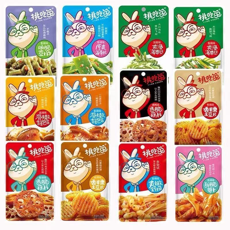 ウサギのベジタリアンクリスピーレンコン、昆布、ポテトチップス、スパイシーライス、スナック、スナックギフトパック、スナック|undefined