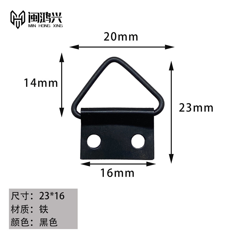 小横二眼挂件黑色(C2-310) 0.08