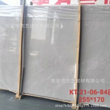 ҹȻʯľƵęذӹlɫ̨̨