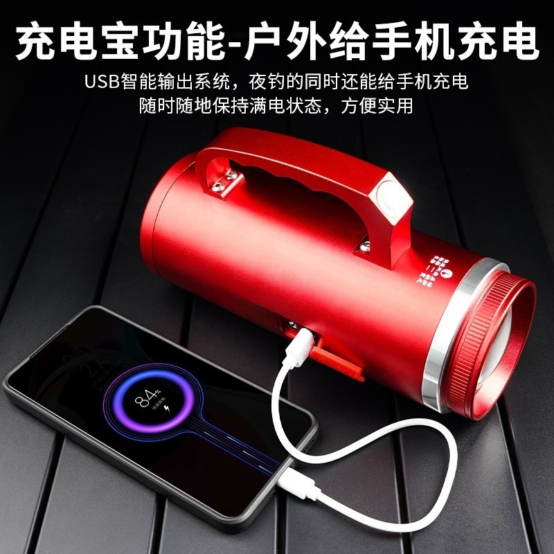 LED lámpara de pesca nocturna lámpara de pesca al aire libre fuente de luz múltiple linterna de piso de carga de alta potencia de luz fuerte lámpara de pesca al por mayor