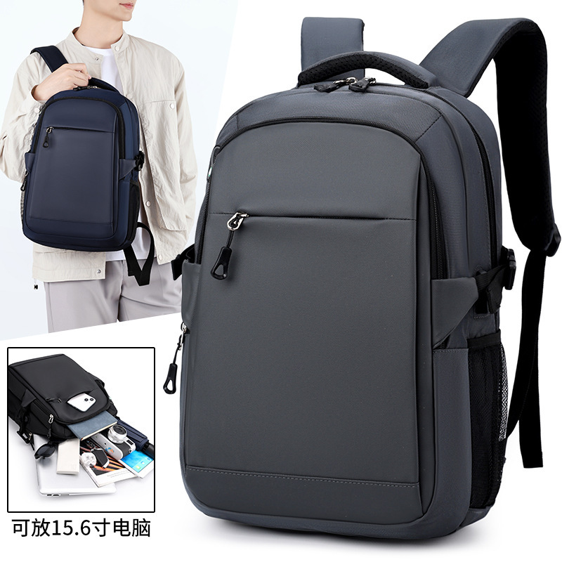 Cross-Border Large-Capacity Backpack, Casual Computer Notebook Backpack, College Student, Middle School Student School Bag, Casual and Versatile Cross-Border Large-Capacity Backpack, Casual Computer Notebook Backpack, College Student, Middle School Student School Bag, Casual and Versatile