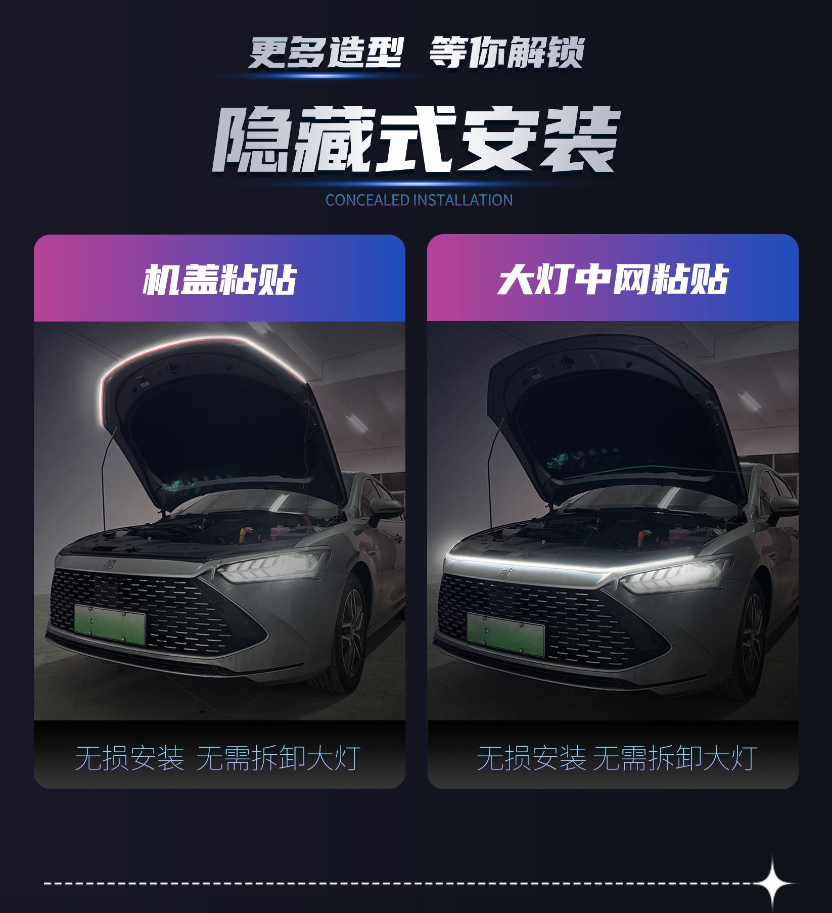 Cross-Border Car Headlight Silicone Led Headlight through Light Running Streamer Steering Function Daytime Running Light