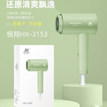 �Ƶ���ݵ紵��ͷ�1600W ����Ͳ�ɷ������޸�����������ٴ����