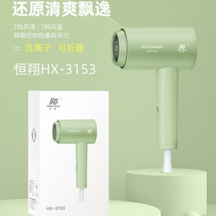 �Ƶ��e�^늴��L�ͷ�1600W ���LͲ�ɰl������ؓ�x��������ٴ��L�C