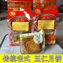 �V����������������ʲ���Vʽ�����ʽ���y��Ͳ�bԴ���Q���S���l