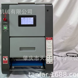 炒炉/炒灶;其他食品加工;休闲食品加工