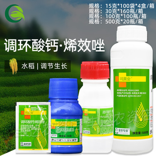 ���S��15%�{�h���}ϩЧ��ˮ�������󶹿���ș���ֲ�����L�{����