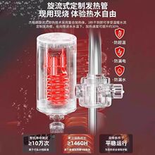 电热水龙头加热即热式免安装速热家用厨房卫生间小型热水包邮