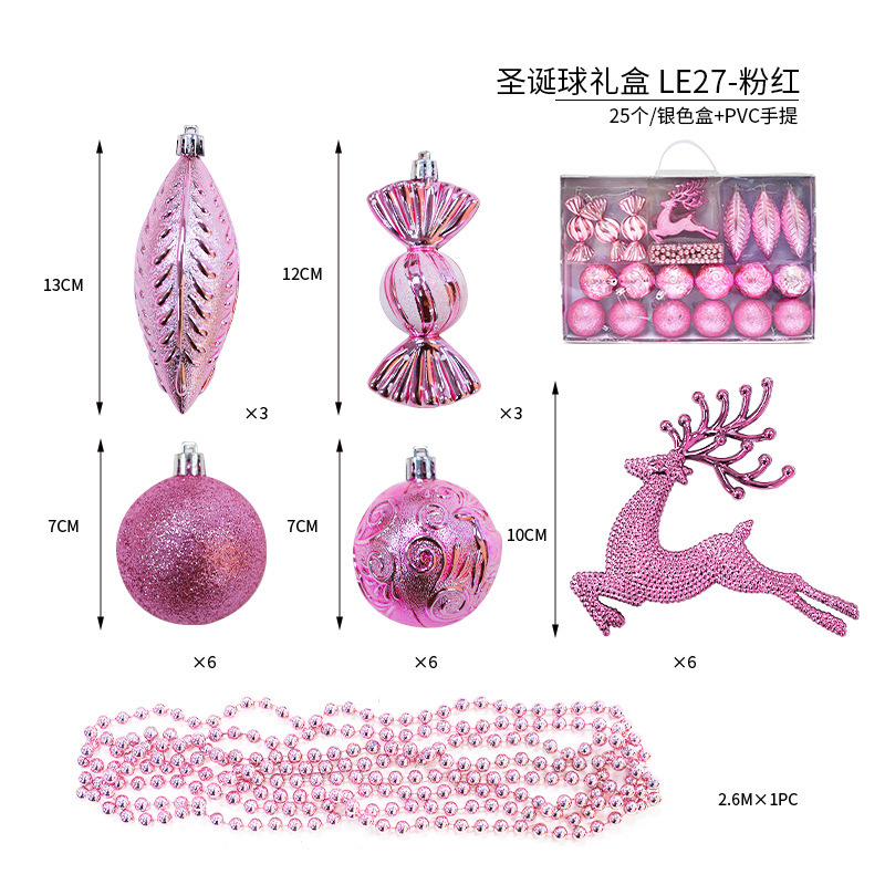 Bola de Navidad árbol de Navidad adornos de decoración colgante de bola de colores accesorios de material de Navidad DIY decoración de Navidad al por mayor