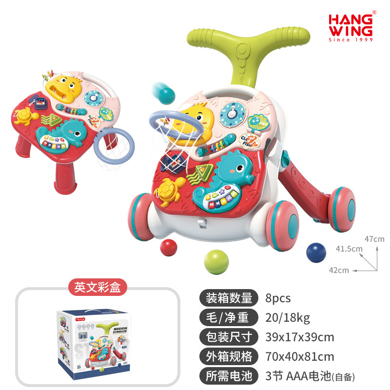 새로운 촬영 해마-레드