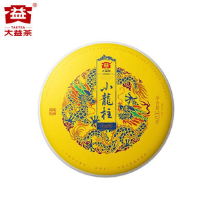 �������}�������ն��� 2023��2301��С��������357g ��ϲ��~
