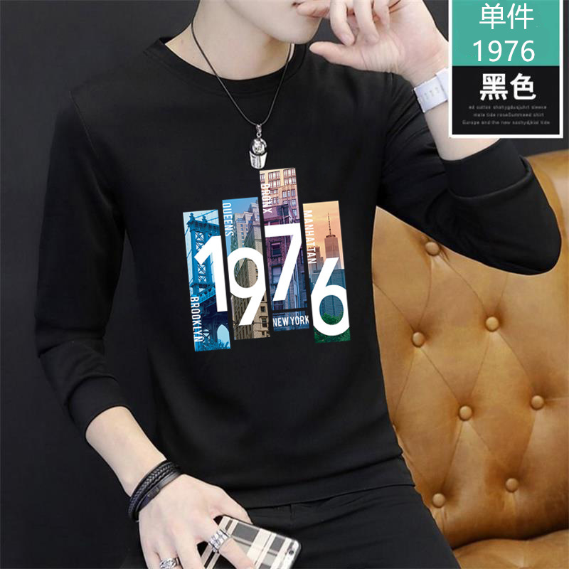 春秋新型メンズ長袖tシャツ男性青少年tシャツメンズ丸首秋衣修身服|undefined