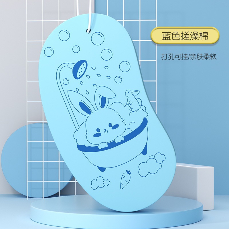 儿童搓澡巾搓泥宝宝婴儿女家用洗澡海绵后背搓灰皮肤|undefined