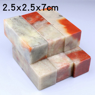2.5x2.5x7cm׭������ӡ��ʯ�ω�ɽʯ��ʯ�������������������l
