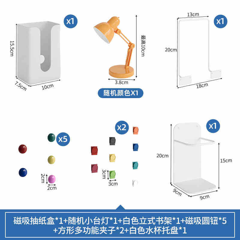 Estante sobre la caja de arena para gatos