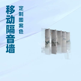 屏风、隔断类;卫生间隔断;办公屏风